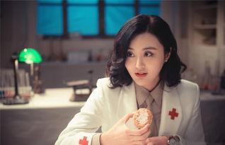 娱乐吃瓜酱军医,娱乐吃瓜酱中的神秘力量  第3张