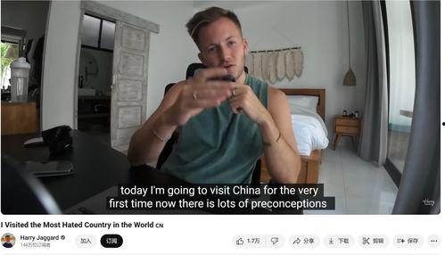 外国博主爆料比伯视频,外国博主揭秘惊人内幕！  第2张