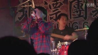 寒冬 全集在线观看,全集在线观看,揭秘冰封岁月的激情与挑战 第2张 寒冬 全集在线观看,全集在线观看,揭秘冰封岁月的激情与挑战 第2张